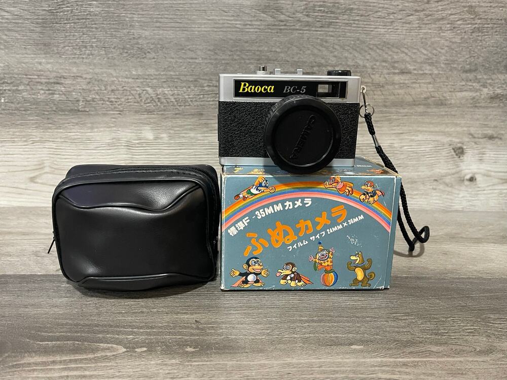 Vintage Baoca BC-5 35mm Film Camera Conar 40mm Lens Box Case Taiwan Retro